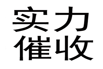 对方欠款1000元，法律途径可行吗？