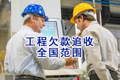 民间借贷的独特之处有哪些？